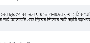 Screenshot_1