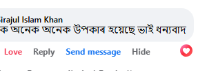 Screenshot_2